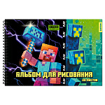 Альбом д/рисования 40л Centrum. My Game 76781, спираль