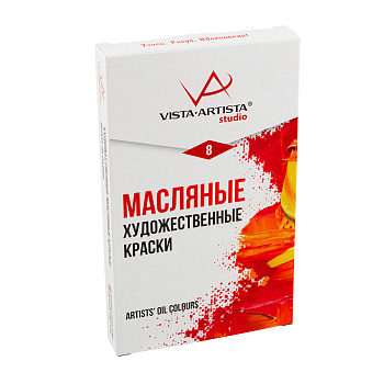 Краски масляные 8цв*10мл Vista-Artista Studio туба, VAOSS-0810