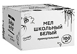 Мелки белые 100шт ПандаРог 15-4628