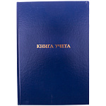 Книга учета Пустографка 144л твердая обложка 162460/KU144-763