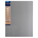 Папка на 30 файлов Серебряная Expert Complete PRISMA 600мкм 20мм ЕС211600129