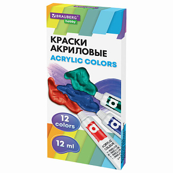 Краски акриловые 12цв*12мл Brauberg в тубах 192403