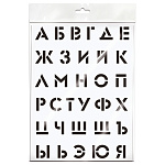 Трафарет ArtSpace 30*40см ''Алфавит'' ТА3040_45563