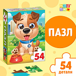 Пазлы 54 элем Милый щенок 6880856