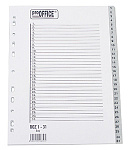 Разделитель пластиковый Brauberg А4 цифровой 1-31 оглавление, Серый 225598