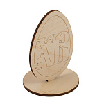 ���������� ��������� ���� �� ��������� �� 8,5�� ��-04, ������