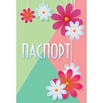 Обложка д/паспорта ПВХ Цветы, арт. 5178