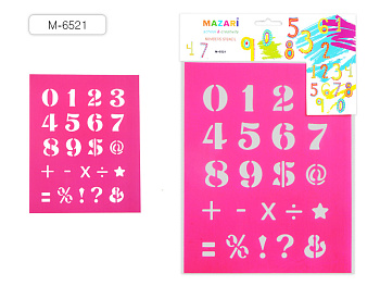Трафарет  Цифры 20*25см M-6521 Mazari