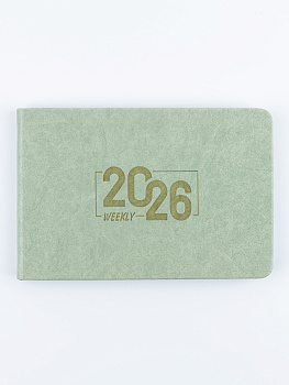 Планинг 2026г Бергамо, салатовый 310107/20, 160*105мм 64л