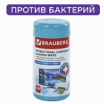 Салфетки Brauberg, 13x17 см, 100 шт., 513476 антибактериальные для мониторов и пластика, плотные