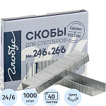 Скобы №24/26/6 Globus, оцинкованные, 1000шт. С24/26/6-1000