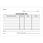 Бланк Товарный чек А6 100л офсет 161209 OfficeSpace