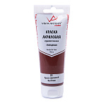 Краска акриловая Vista-Artista Studio VAAG-75, 25 Красно-коричневый, 75мл, глянцевая