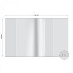 Обложка универс. д/учебников 70мкм ПВХ 30,2*54см Alingar AL7373