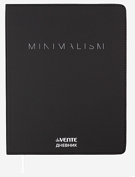 Дневник 1-11кл deVENTE. Minimalism, 2021628, кожзам, тв. обл.