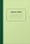 Книга учета  96л А4 клетка, deVENTE, 2056458 офсет, твердая обложка