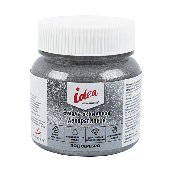 Краска акриловая VISTA-ARTISTA Эмаль под серебро 220мл 002 VIAE-220