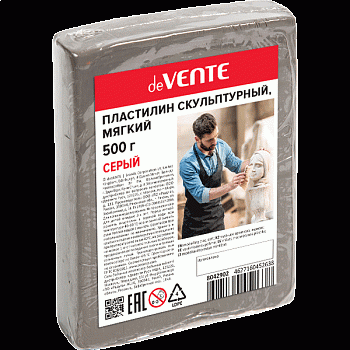 Пластилин скульптурный 500г Серый, мягкий 8042902 deVENTE