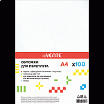 Обложка д/переплета А4 картон белая под кожу 100л 230гр 4123505