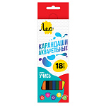 Карандаши акварельные 18цв Лео.Учись LNSWP-18