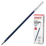 Стержень гелевый синий 135мм Staff 170231 0,5мм линия 0,35мм