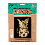 Гравюра Котенок (золото) 20*25,5см SGHK №72