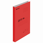 Скоросшиватель картон 360 г/м2, красный, мелованный до 200л. 124575
