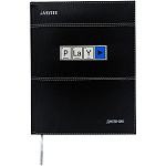 Дневник 1-11кл deVENTE. Chemistry, 2022264 кожзам