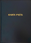 Книга учета  96л А4 клетка, б/винил синяя, deVENTE, 2056460 офсет, твердая обложка