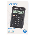 Калькулятор карм. 8 разр. Alingar CT-21ON/AL6328 двойное питание 95*60*10мм черный