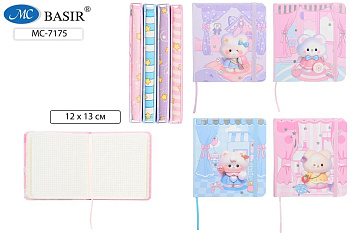 Блокнот 13*12см замок Милашки, 84л, МС-7175, клетка, резинка