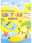 Бумага цветная А4- 2-сторон. 8цв 16л Проф-пресс, 16-4437 скрепка