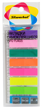 Закладки самоклеящиеся пластик 8цв*25л 12х45мм Silwerhof 1518100