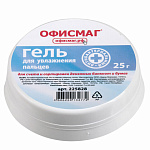 Гель д/увлажнения пальцев 25г Офисмаг 225828 антибактер.