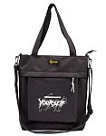Сумка-шоппер Qredo Impress yours, черная, 15-6401, 36х33х6 см, 1 отделение на молнии, 1 внешний карман, полиэстер