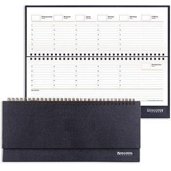 Планинг недатированный Select к/з черный 123797, 60л Brauberg