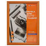 Фоторамка 21*30см деревян. янтарь, Workmate, 15-8183, небьющееся стекло, 17мм