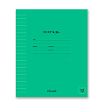 Тетрадь  12л линия зеленая Светоч ''Классная'' 000285/ 12ТСК5_1_3_2