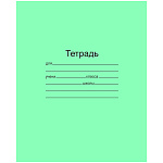 Тетрадь 24л клетка  Маяк Т5024Т2-5Г, зеленая обложка
