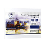 Холст на картоне 20*30см ARTформат AF13-082-02, 100%хб мелкое зерно 280г/м