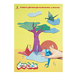 Бумага цветная А4  двухсторонняя 8цв 16л Каляка-Маляка БЦДКМ16 офсет (210х297мм)