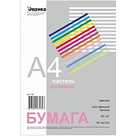 Бумага А4 пастель Розовая 80г/м2 50л Эврика, 7706