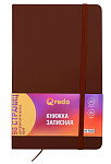 Записная книжка Qredo, А5, 90 листов, коричневая 15-3674, клетка, интегральная обложка soft touch