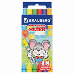 Мелки восковые 18цв Brauberg 222963