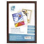 Фоторамка 21*30см пластик темно-коричневая LITE, RAMPL/TBr, стекло, 14мм