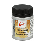 Краска акриловая Vista-Artista idea 901 Серебро, IME-50, 50 мл, металлик