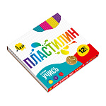 Пластилин 12цв Лео.Учись. 240гр LNMC-0112