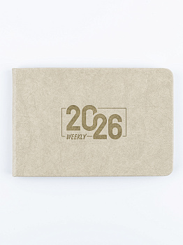 Планинг 2026г Бергамо, бежевый 310109/20, 160*105мм 64л