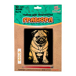 ������� ���� (������) 20*25,5�� SGHK �74