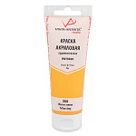 Краска акриловая Vista-Artista Studio VAAM-75, 208 Желтый темный, 75мл, матовый